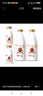 光明800ml4.0娟姗鲜奶*2瓶+280ml4.0娟姗鲜奶*2瓶 低温奶鲜牛奶定期购 实拍图