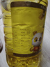 福临门金阙谣精选一级 大豆油5L 食用油 中粮出品 新老包装随机发货 实拍图