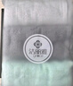 洁丽雅（Grace）抗菌加厚毛巾3条 纯棉柔软洗脸洗澡大毛巾家用吸水长绒棉男女面巾 实拍图
