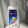 【双效去屑】拜耳康王酮康唑洗剂2%*50ml+康王去屑洗发水 清爽型40ml  实拍图