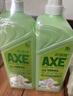 斧头牌（AXE）花茶护肤洗洁精1.18kg*2瓶茉莉茶香祛油不伤手 实拍图