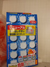 小林制药（KOBAYASHI）排水管清道夫常规装12粒日本进口下水道地漏去污垢除堵塞道疏通剂 实拍图