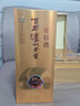 泸州老窖窖龄 浓香型白酒礼盒 新旧版本随机发货 52度 500mL 2瓶 60年锦绣前程礼盒【店铺热销】 实拍图