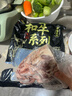 恒都 国产和牛原切牛腱子 2斤 谷饲牛肉  酱卤炖煮食材 健身食材 实拍图