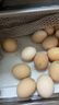九華粮品散养土鸡蛋50枚 净重4.8斤  新鲜草鸡蛋 月子蛋 宝宝蛋  实拍图