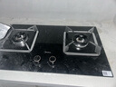 美的（Midea）燃气灶天然气 家用5.2kW猛火灶台嵌两用  64%热效率 可调节底盘 Q325-M 升级 实拍图