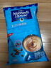 麦斯威尔（Maxwell House）经典原味速溶咖啡粉13g*100条袋装 三合一冲饮 0反式脂肪固体饮料 实拍图