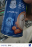 嘉宝（GERBER）混合蔬菜营养谷物高铁米粉宝宝辅食米糊250g 6月龄+100%真验厂 实拍图
