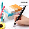 斑马牌（ZEBRA）多功能三色中性笔 黑蓝红0.5mm多色笔 学生商务办公签字笔J3J2 红色杆 实拍图