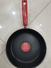 特福（Tefal）平底锅家用牛排不粘煎锅少油烟有钛煎饼锅电磁炉燃气灶通用26cm 实拍图