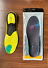 迈高乐氢跑奕境专业运动鞋垫加厚高弹吸震男减震 凌级白-吸震回弹 39-40 实拍图