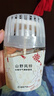 网易严选鎏金系列浴室香薰空气香氛 家用卫生间空气清新剂400ml*4瓶 实拍图
