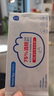 袋鼠医生75%酒精湿巾100片99.9%杀菌消毒湿纸巾酒精棉片独立包装加大加厚 实拍图