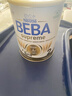 雀巢（Nestle） 德国原装进口 雀巢(Nestle) beba至尊版 六种HMO婴幼儿配方奶粉 2段 800g*1罐 效期至27-7月 实拍图