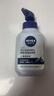 妮维雅（NIVEA）男士多重控油焕亮洁面液150g 洗面奶控油氨基酸青少年 实拍图