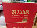 农夫山泉  饮用水 饮用天然水3L*6桶 整箱 桶装水 实拍图