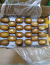 佳沛（zespri）新西兰 新果季 阳光金奇异果30-33粒原箱单果重约101-124g 猕猴桃 实拍图