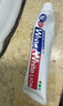 狮王（Lion）Whitewhite进口美白牙膏荷兰薄荷150g×3大白管去黄去牙渍金榜 实拍图