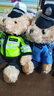 伊美娃娃正品交警警察小熊玩偶警官熊公安公仔毛绒玩具新年礼物生日礼物 实拍图