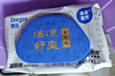 德佑痔疮湿厕纸尝新装64抽*3包 护理清洁湿纸巾湿巾 清凉缓痛有痔专享 实拍图