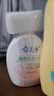 郁美净鲜奶浴液550g 沐浴乳沐浴露水润保湿滋润肌肤清新留香 【鲜奶润肤】鲜奶浴液550g 实拍图