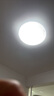 ARROW箭牌 卧室灯LED吸顶灯客厅灯阳台餐厅灯具简约【包安装】 实拍图