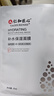 仁和匠心玻尿酸补水保湿面膜 滋养精华提亮改善暗沉粗糙细腻毛孔男女10片 实拍图
