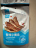 华味亨 香辣小黄鱼98g/袋舟山海味即食鲜卤小鱼干仔休闲零食 实拍图