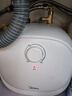美的（Midea）【8年质保】电热水器小厨宝6.6L出水36L一级能效洗碗洗菜热水器厨房热水宝国家补贴F6.6-20CB(ES) 实拍图