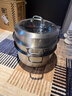 炊大皇304不锈钢三层蒸锅家用复合底汤锅蒸馒头包子可视可立高拱盖34cm 实拍图