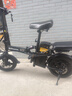 新日（Sunra）新国标折叠电动自行车铝合金代驾电动车锂电池助力电瓶车超长续航迷你小型男女士代步 高配8减震/A品电芯-35A/105km 实拍图