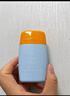 Mistine蜜丝婷防晒霜小黄帽面部水感养肤防紫外线40mlSPF50+新年礼物 实拍图