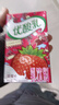 伊利优酸乳草莓味250ml*24盒 牛奶饮品 礼盒装 实拍图