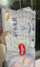 好奇（Huggies）金装拉拉裤XXL74(15kg以上)尿不湿【速干不易红】 实拍图