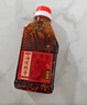 蜀味集 凉拌菜辣椒油麻辣调味料组合 油泼辣子420g+青花椒酱400g 实拍图