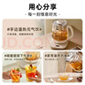 小熊（Bear）养生壶玻璃1.8升大容量智能煮茶器花茶壶家用多功能煮茶壶烧水壶恒温水壶 保温烧水智能电热水壶 【无滤网】 长效保温YSH-C18Z5 1.8L 实拍图