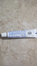 舒适达多效护理牙膏30g*1（试用品） 实拍图