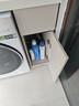 JOMOW蜂窝铝洗衣柜阳台一体台盆洗衣洗手脸池槽洗衣机柜滚筒伴侣浴室柜 95CM 右盆 奶茶色 送抽拉龙头 实拍图