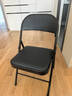 格田彩 折叠椅电脑椅靠背凳子宿舍办公椅培训室会议椅子简易餐椅麻将椅 黑皮黑腿【稳固承重不变形】 实拍图