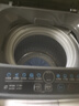 TCL京东联名款一级能效波轮8KG大容量洗衣机全自动家用宿舍租房家电国家补贴20% 以旧换新B80L2R 实拍图