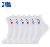 NBA袜子男士秋冬休闲运动袜吸汗无骨棉袜抗菌消臭训练跑步篮球袜3双 实拍图