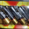 南孚7号电池12粒 七号碱性 聚能环5代 适用耳温枪/血糖仪/无线鼠标/遥控器/血压计/挂钟/血氧仪等 实拍图