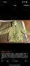 嘟嘟家【三防面料】儿童冬季轻薄红色羽绒服新年冬装女童拜年服男童童装 果绿色 部分尺码预售 120 实拍图