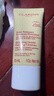 娇韵诗（CLARINS）舒柔泡沫洁面乳125ml洗面奶氨基酸温和保湿 七夕情人节礼物 温和泡沫洁面乳 新款 30ml 实拍图