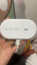 中兴原装随身wifi6【送1500G】2025款支持5G 4G设备免插卡移动随行无线网卡热点无限全国通用流量便携 白色【 WiFi6  双网切换 】旗舰版 实拍图