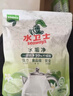 水卫士水垢清除剂食品级柠檬酸除垢剂饮水机电热水壶清洁剂200g 实拍图