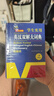 英汉双解大词典 多功能英语字典词典词汇短语语法工具书小学初中高中学生实用牛津词典高考大学四六级 实拍图