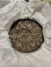 七彩雲南庆沣祥茶叶普洱茶生茶 元江特级茉莉花茶普洱生茶 【明星爆款】茉莉青饼500g 实拍图