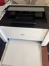 得力（deli）P1020W激光打印机家用办公 微信远程打印手机无线打印电脑打印 学生错题家庭作业打印 激光打印机 实拍图