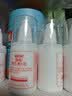 协和维生素e乳100ml*2甘油乳液乳膏面霜护手霜身体乳补水保湿护肤品 实拍图